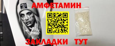 MDMA Premium VHQ Бузулук