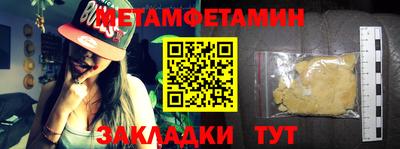 кокаин Гусев