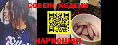 MDMA Premium VHQ Гусь-Хрустальный
