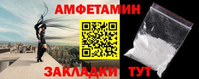 MDMA Premium VHQ Бузулук