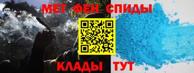 кокаин Гусев