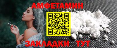 кокаин Гусев