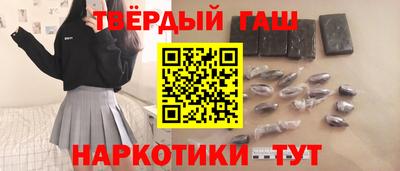 ПСИЛОЦИБИНОВЫЕ ГРИБЫ Бугуруслан