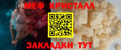 альфа пвп Дубна