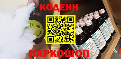 MDMA Premium VHQ Гусь-Хрустальный