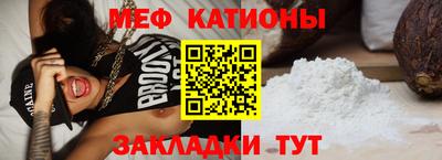 ПСИЛОЦИБИНОВЫЕ ГРИБЫ Бугуруслан