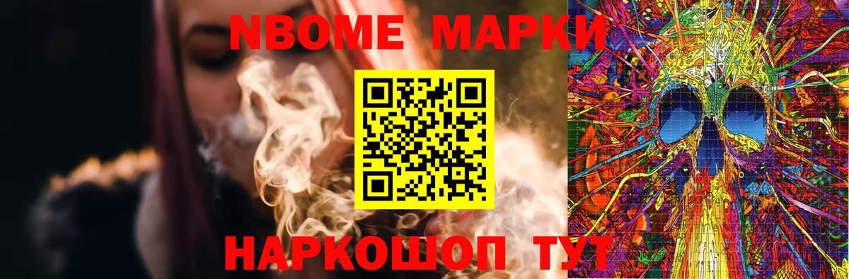 Лсд 25 экстази ecstasy  Егорьевск  ЛСД экстази кислота 