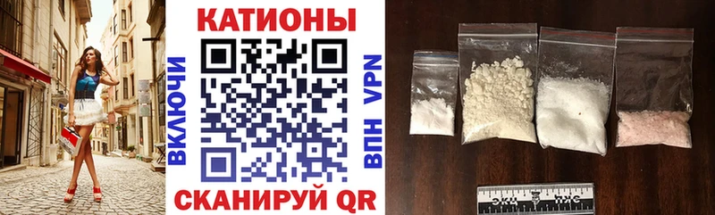 Мефедрон мяу мяу  кракен вход  Егорьевск 