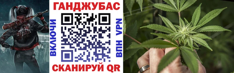Марихуана Ganja  наркота  Егорьевск 